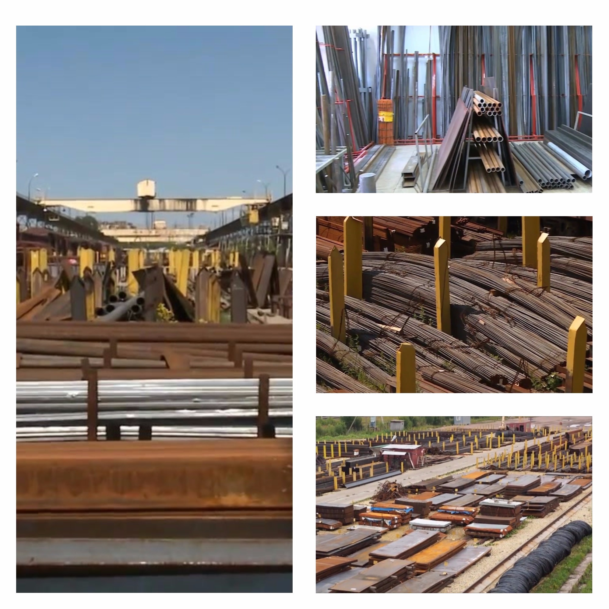 Купить металлопрокат в Москве