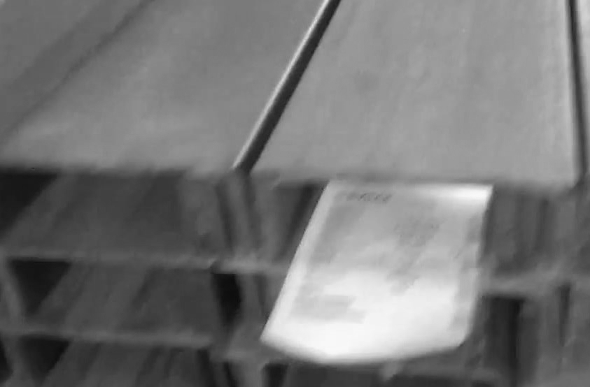 швеллер 14 Москва