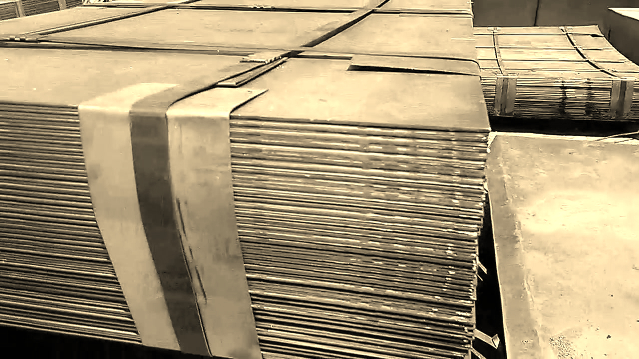 лис 4 мм стальной