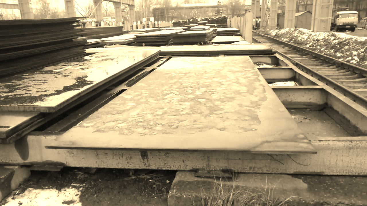 лис 20 мм стальной